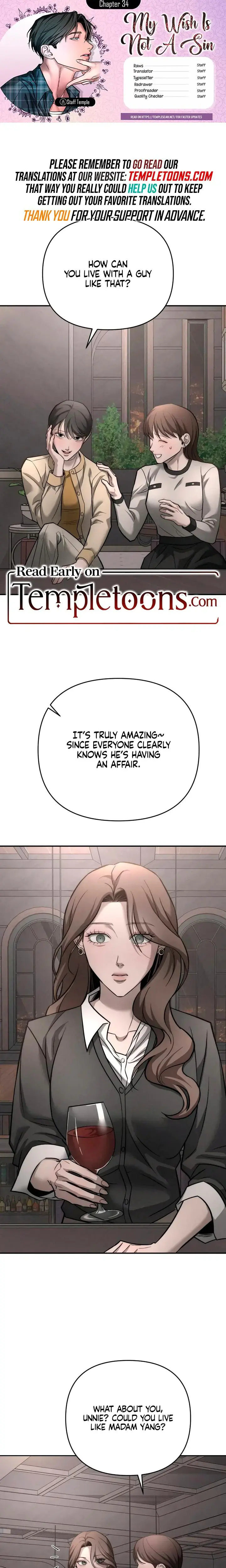 My Wish Is Not A Sin Chapter 34 - Page 1