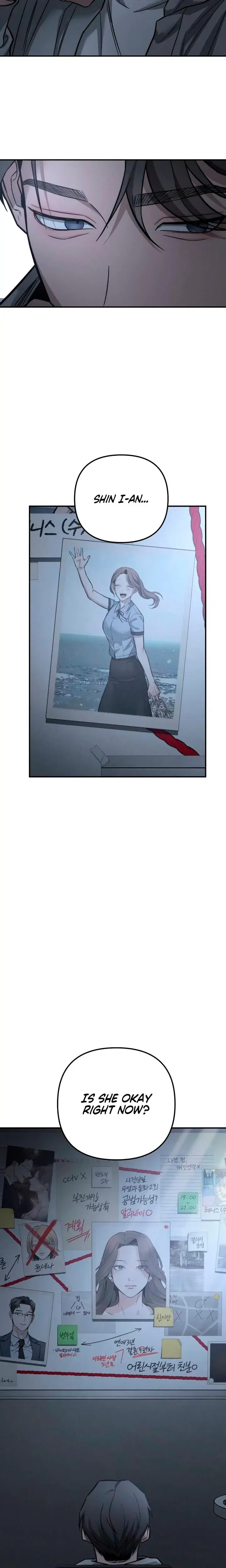 My Wish Is Not A Sin Chapter 34 - Page 28