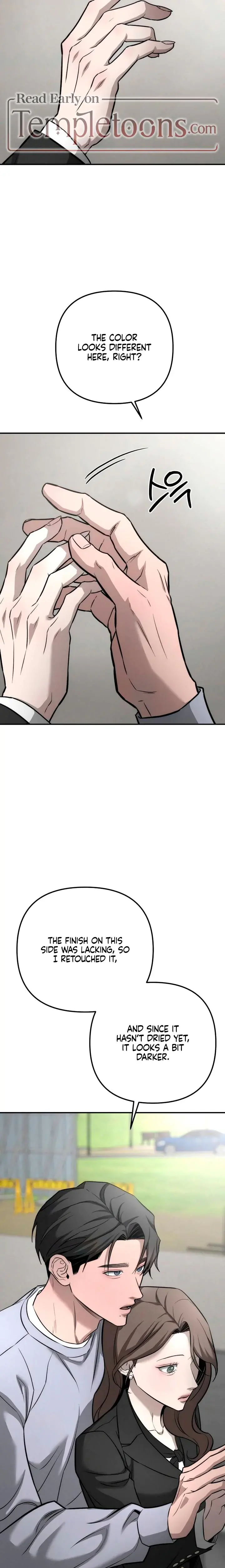 My Wish Is Not A Sin Chapter 35 - Page 15