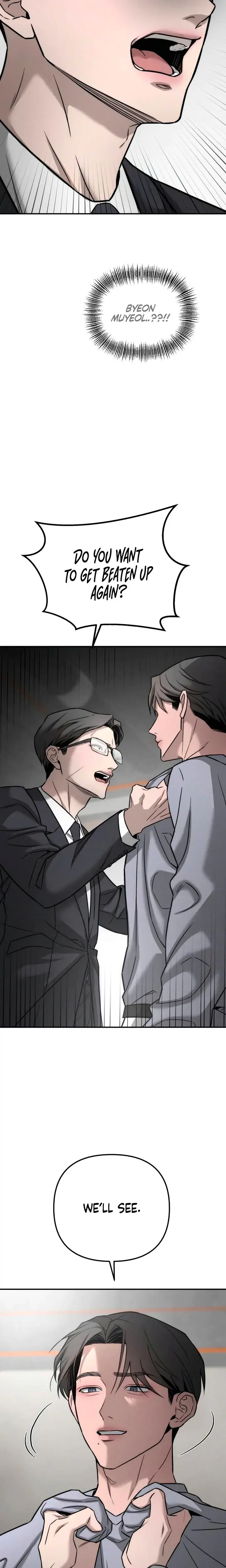 My Wish Is Not A Sin Chapter 35 - Page 20