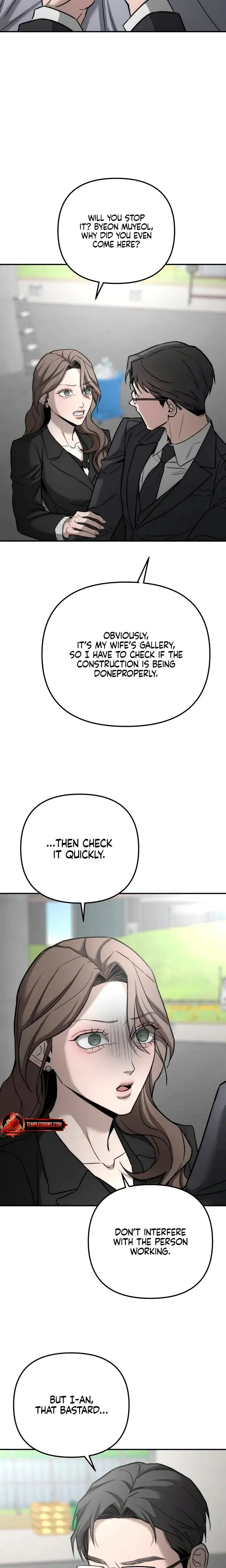 My Wish Is Not A Sin Chapter 35 - Page 21