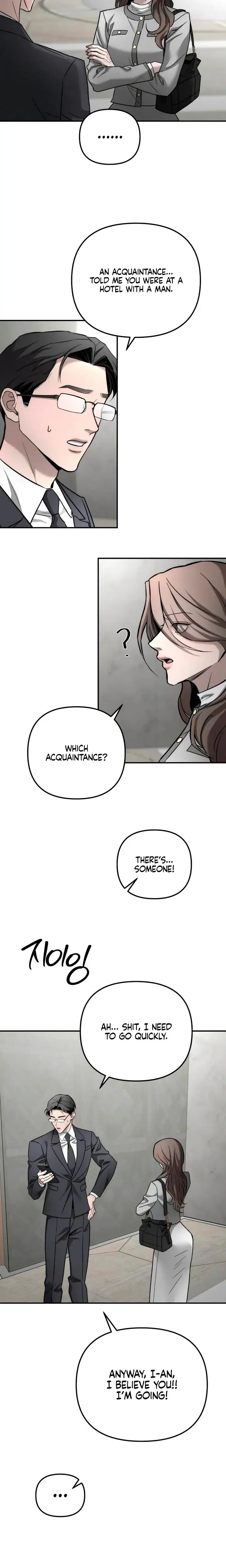 My Wish Is Not A Sin Chapter 36 - Page 24
