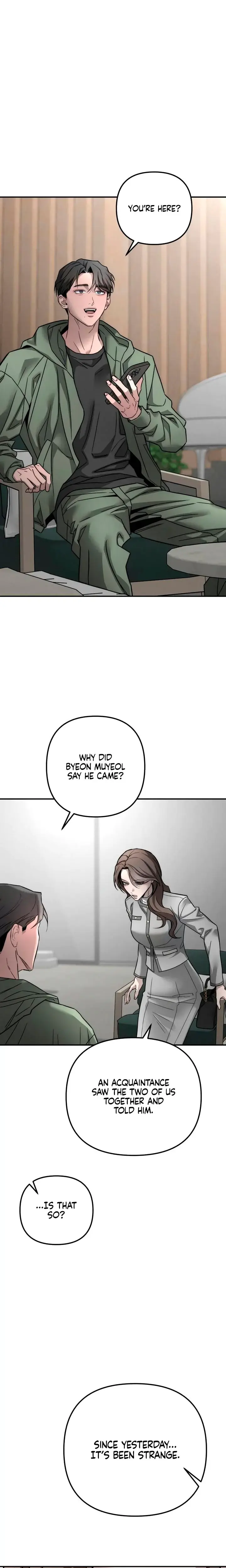 My Wish Is Not A Sin Chapter 36 - Page 25