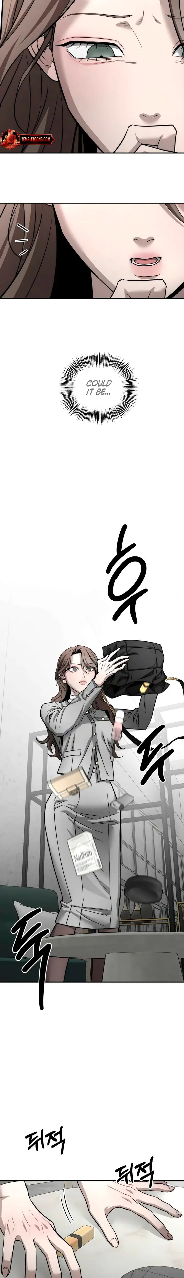 My Wish Is Not A Sin Chapter 36 - Page 26