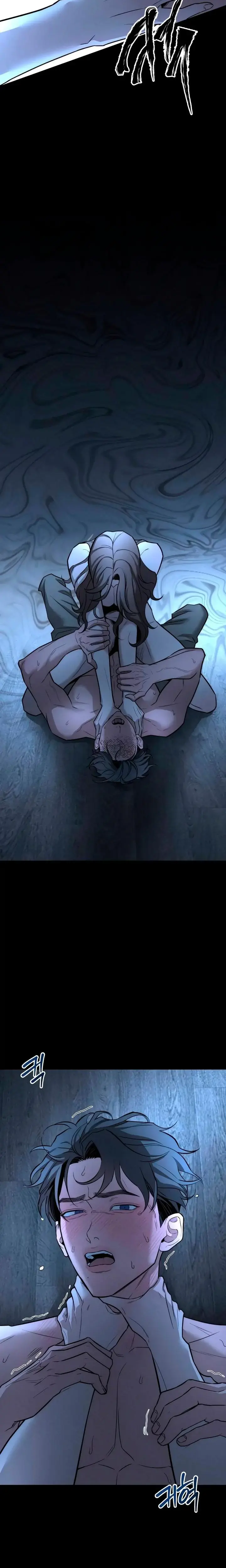 My Wish Is Not A Sin Chapter 36 - Page 4