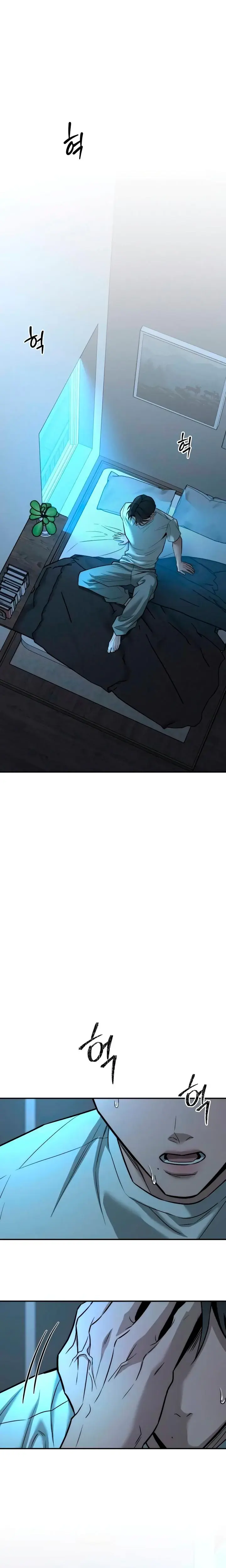 My Wish Is Not A Sin Chapter 36 - Page 6