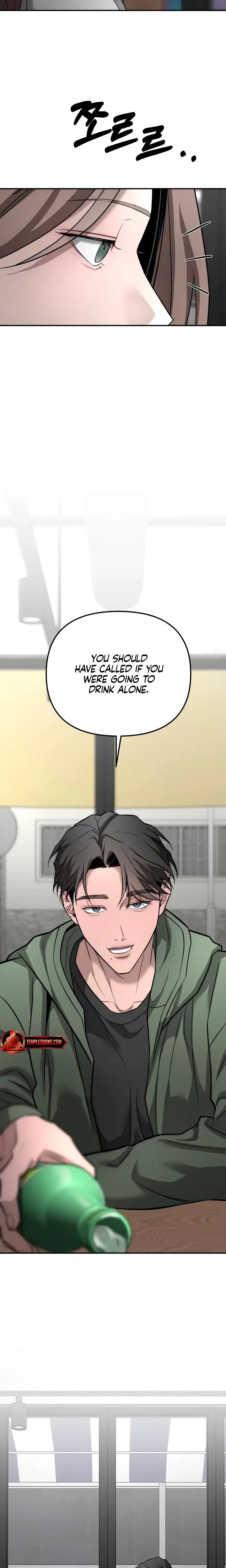 My Wish Is Not A Sin Chapter 37 - Page 10