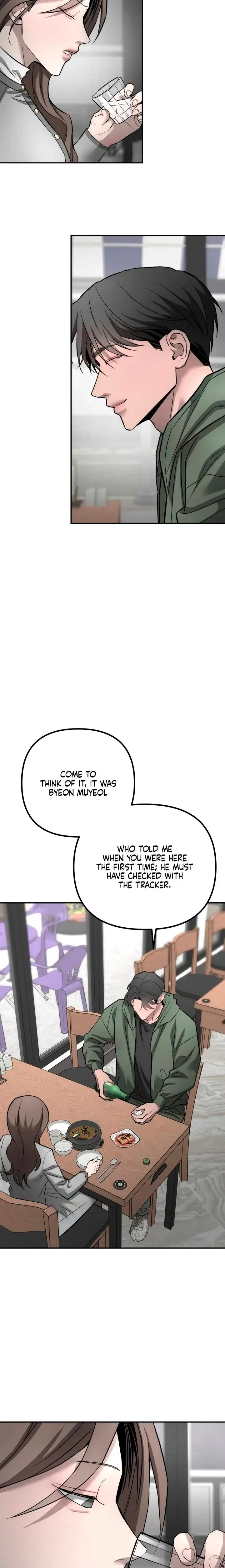 My Wish Is Not A Sin Chapter 37 - Page 13