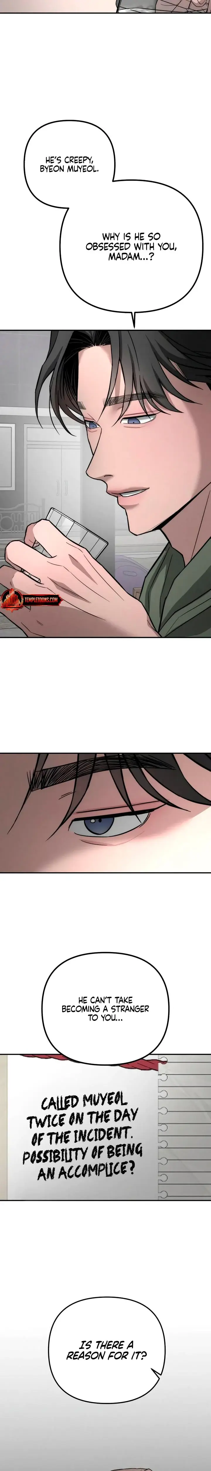 My Wish Is Not A Sin Chapter 37 - Page 14