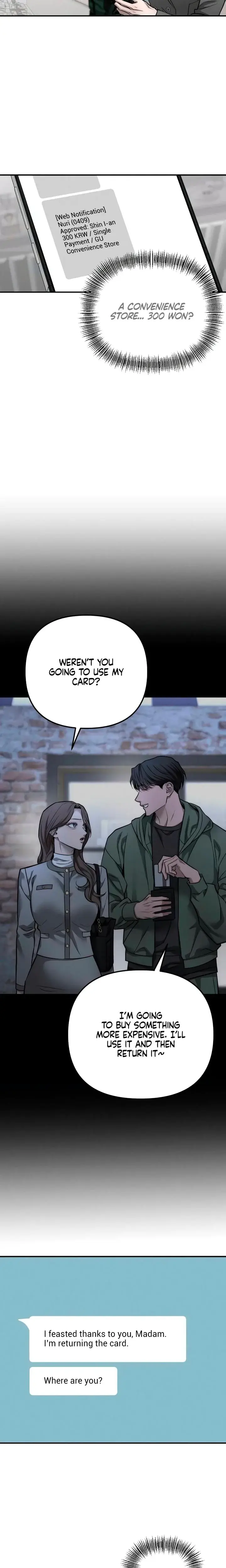 My Wish Is Not A Sin Chapter 38 - Page 12