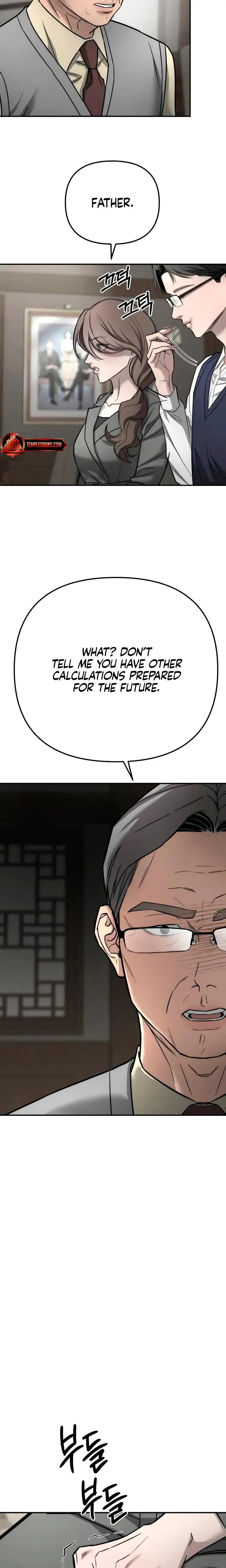 My Wish Is Not A Sin Chapter 38 - Page 21