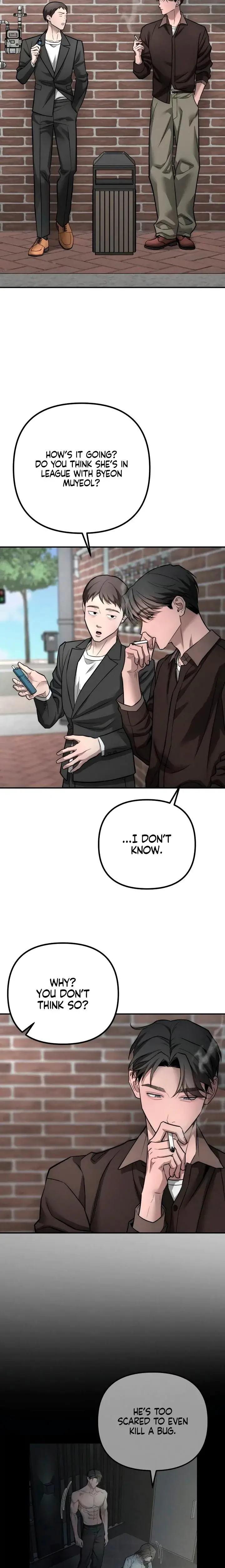 My Wish Is Not A Sin Chapter 38 - Page 3