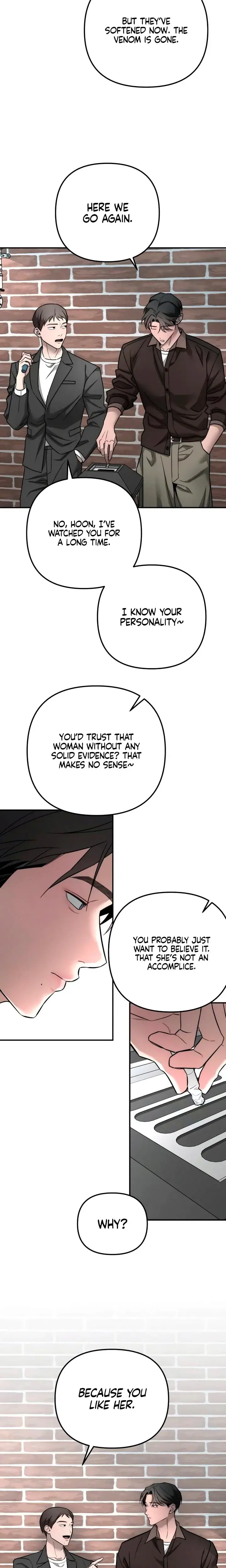 My Wish Is Not A Sin Chapter 38 - Page 6