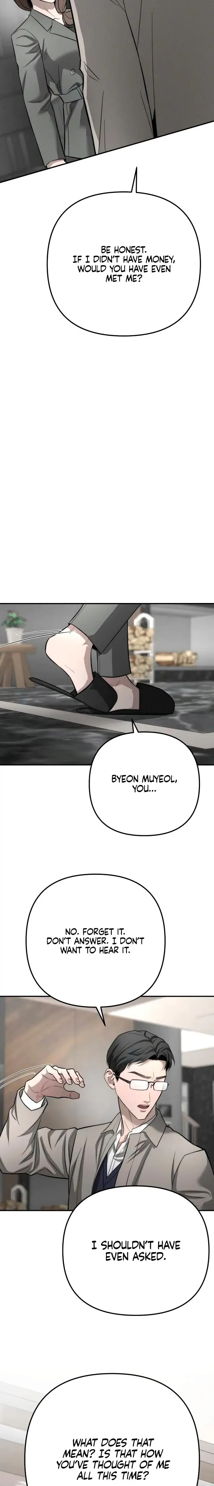 My Wish Is Not A Sin Chapter 39 - Page 17
