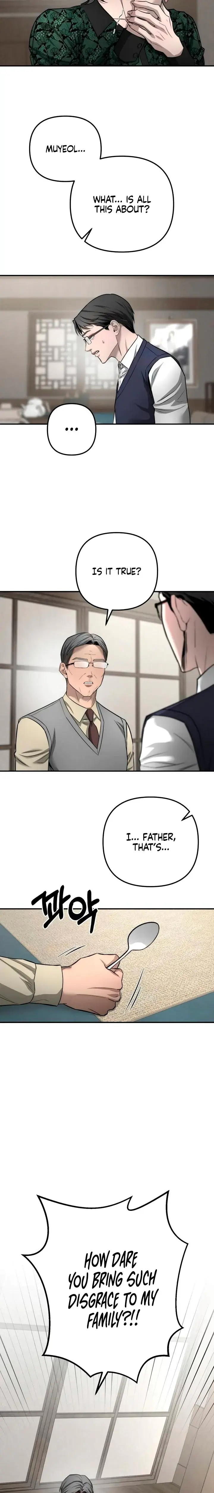 My Wish Is Not A Sin Chapter 39 - Page 2