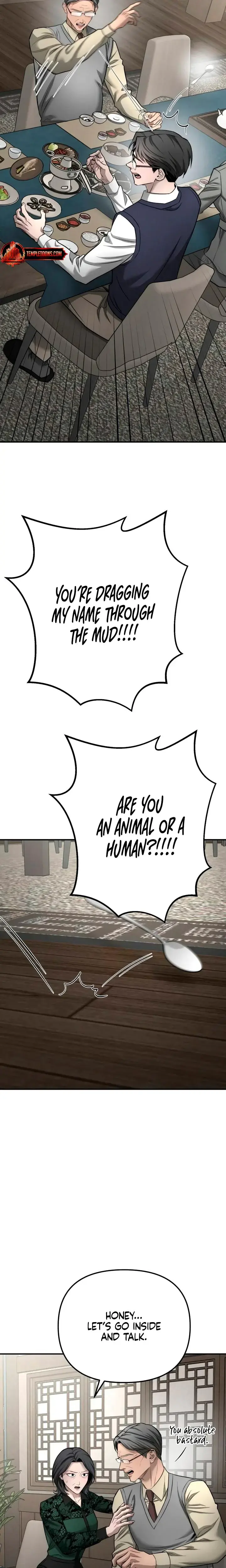 My Wish Is Not A Sin Chapter 39 - Page 3