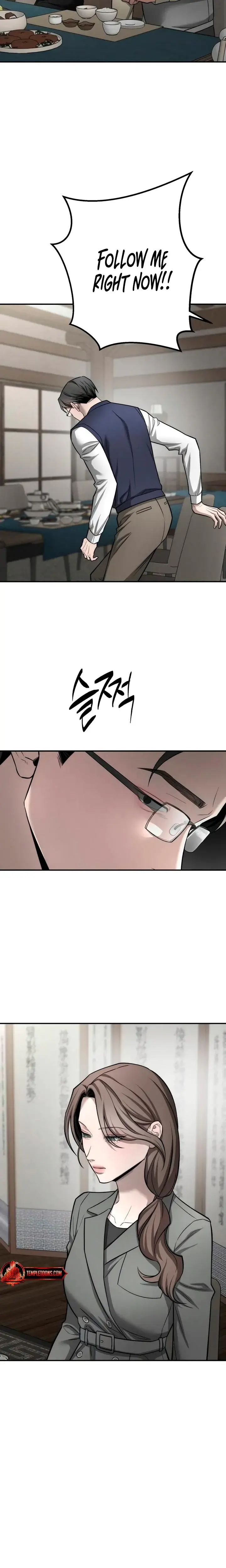 My Wish Is Not A Sin Chapter 39 - Page 4