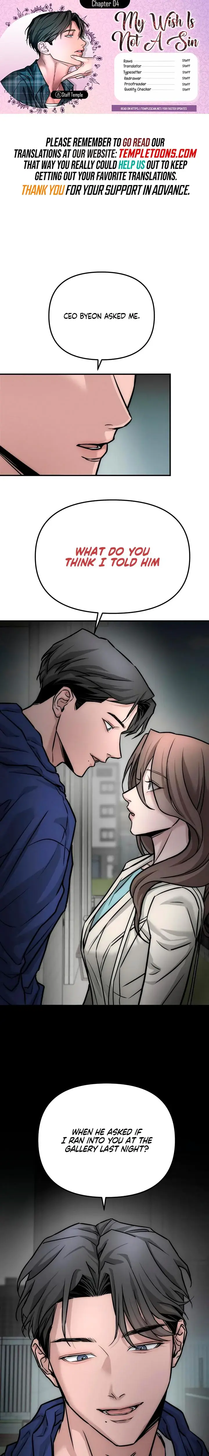 My Wish Is Not A Sin Chapter 4 - Page 1