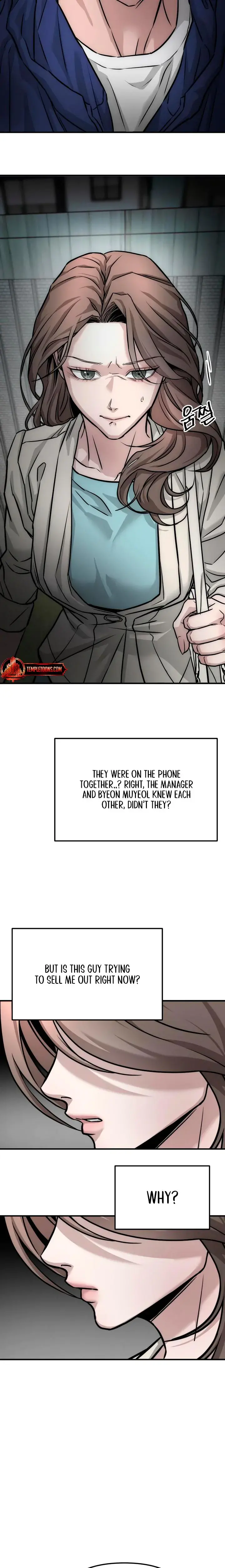 My Wish Is Not A Sin Chapter 4 - Page 2