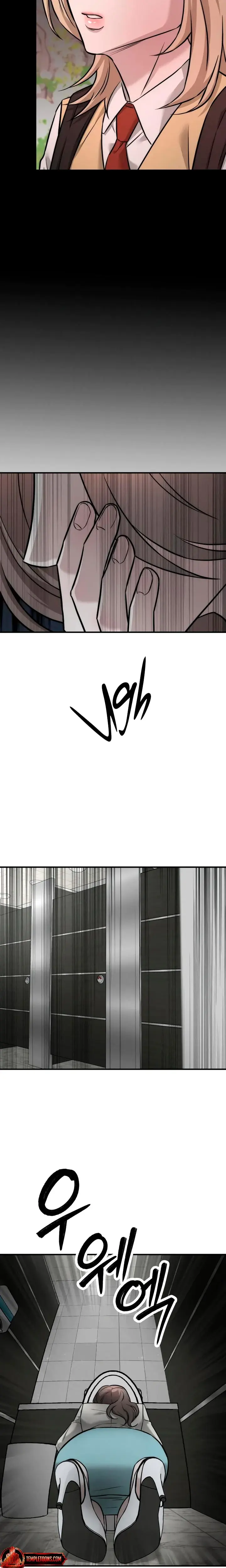 My Wish Is Not A Sin Chapter 4 - Page 22