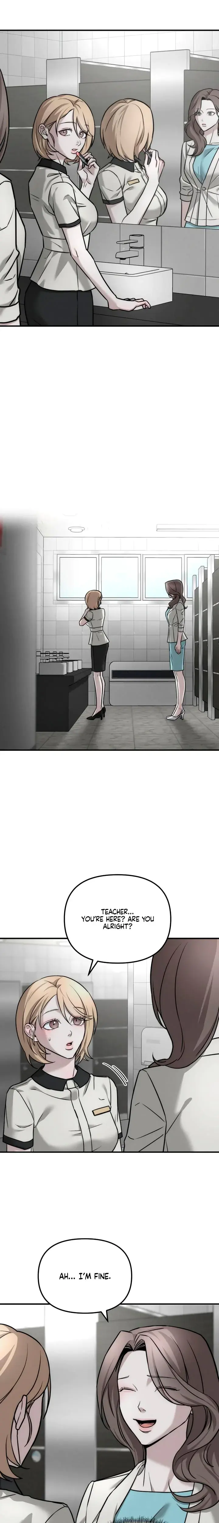 My Wish Is Not A Sin Chapter 4 - Page 24