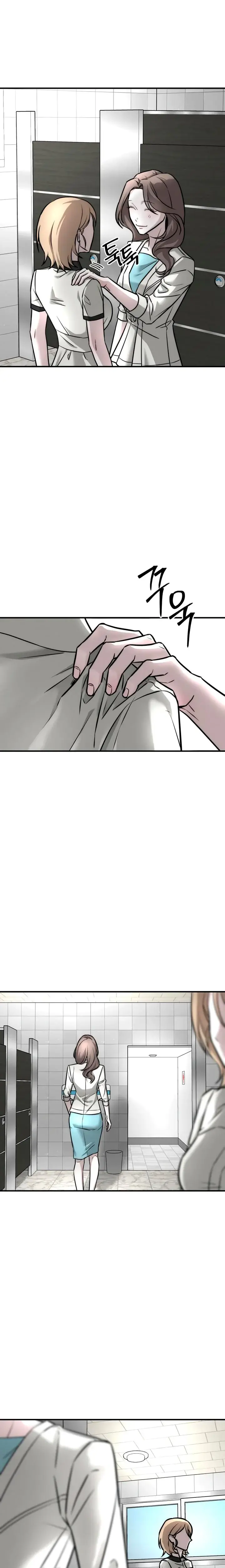 My Wish Is Not A Sin Chapter 4 - Page 29