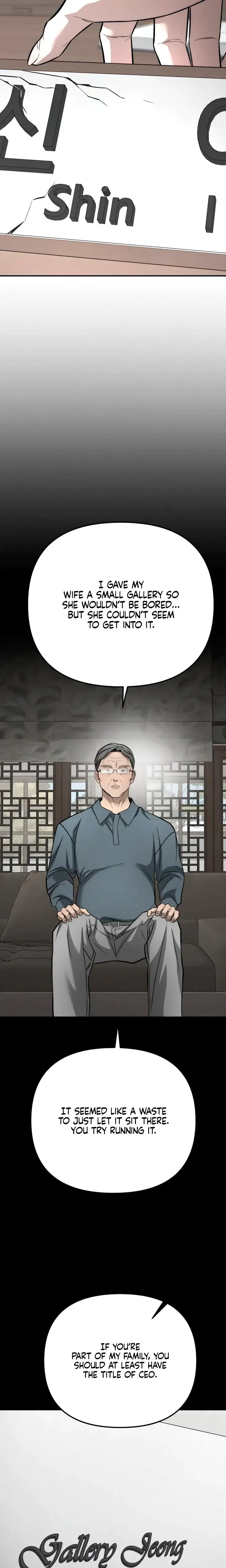My Wish Is Not A Sin Chapter 40 - Page 25