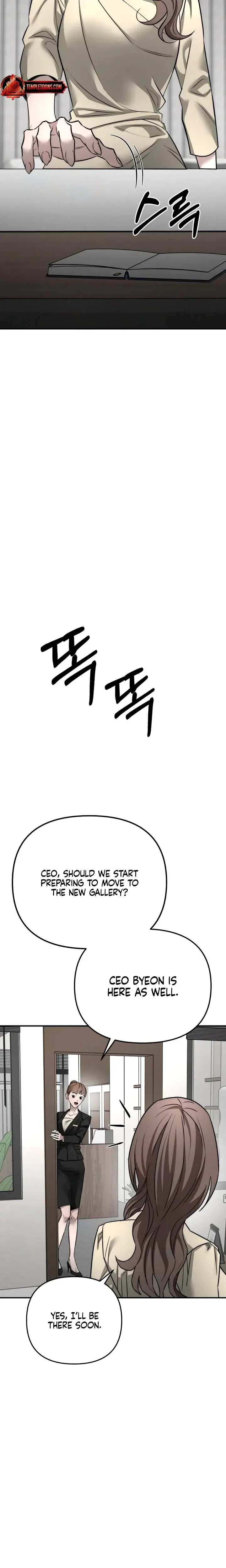 My Wish Is Not A Sin Chapter 40 - Page 28