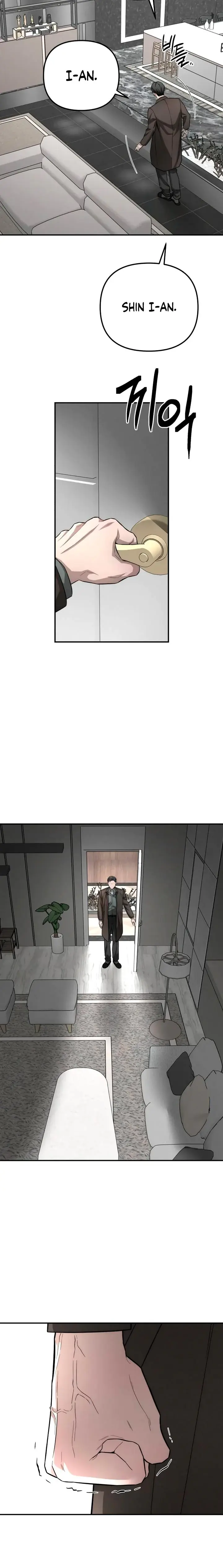 My Wish Is Not A Sin Chapter 41 - Page 11