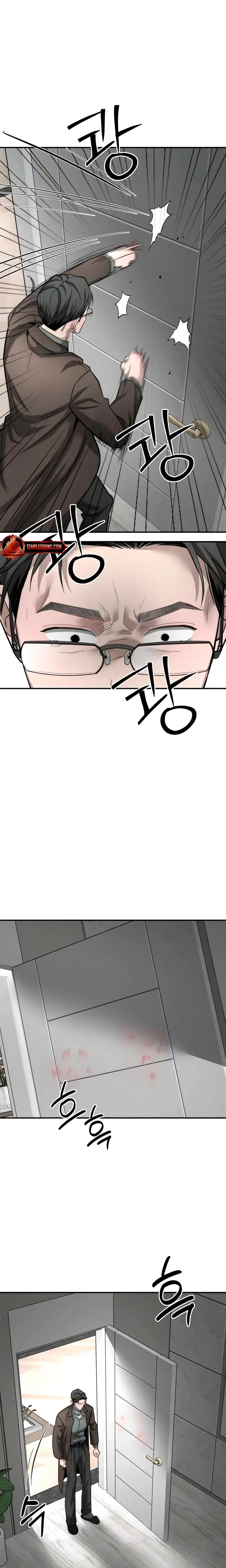My Wish Is Not A Sin Chapter 41 - Page 12