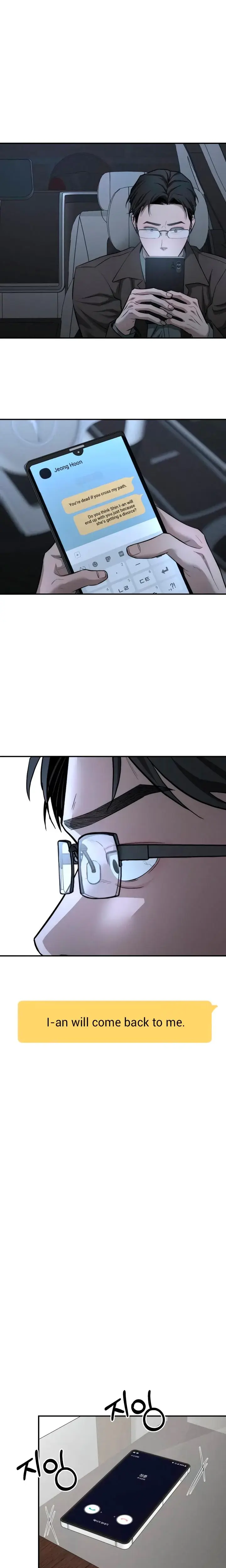 My Wish Is Not A Sin Chapter 41 - Page 15