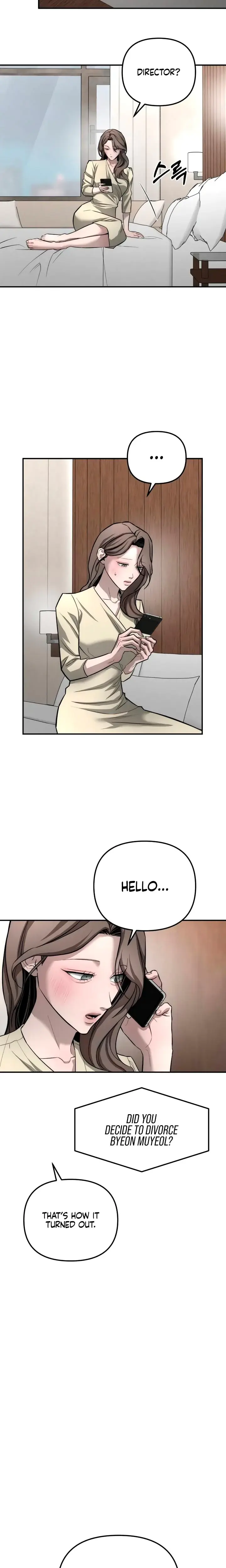 My Wish Is Not A Sin Chapter 41 - Page 16