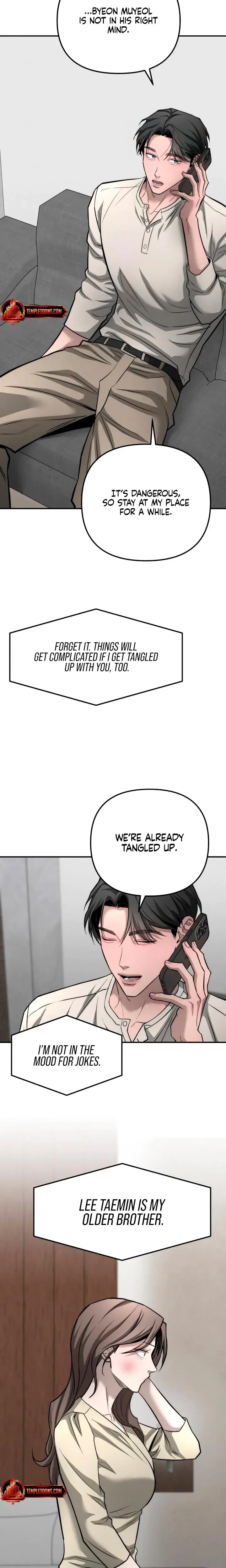 My Wish Is Not A Sin Chapter 41 - Page 17