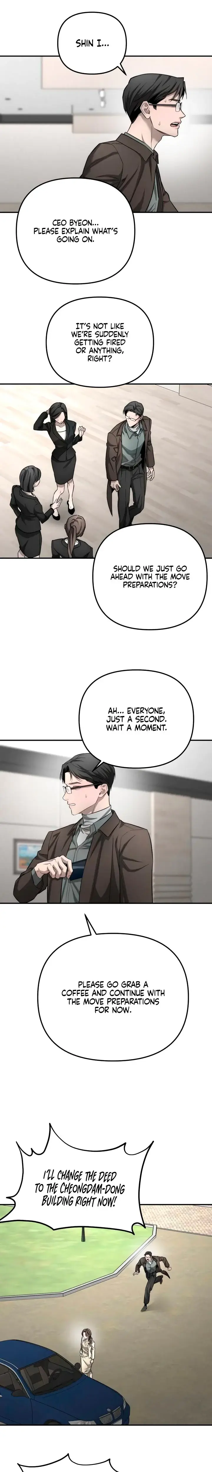 My Wish Is Not A Sin Chapter 41 - Page 3