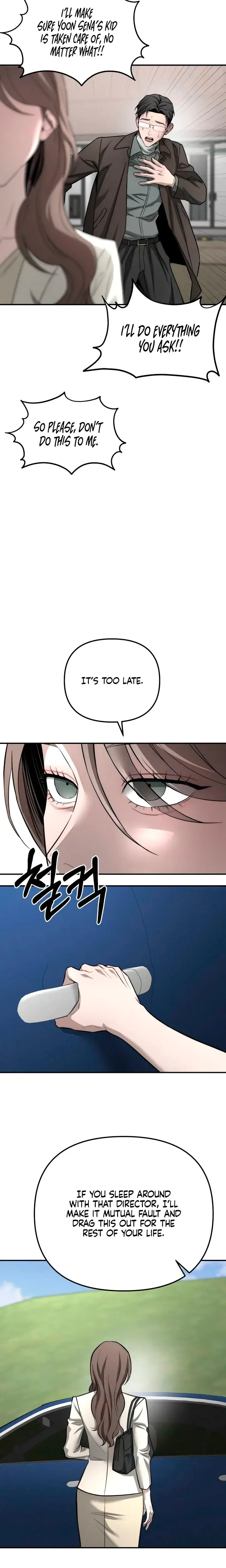 My Wish Is Not A Sin Chapter 41 - Page 4