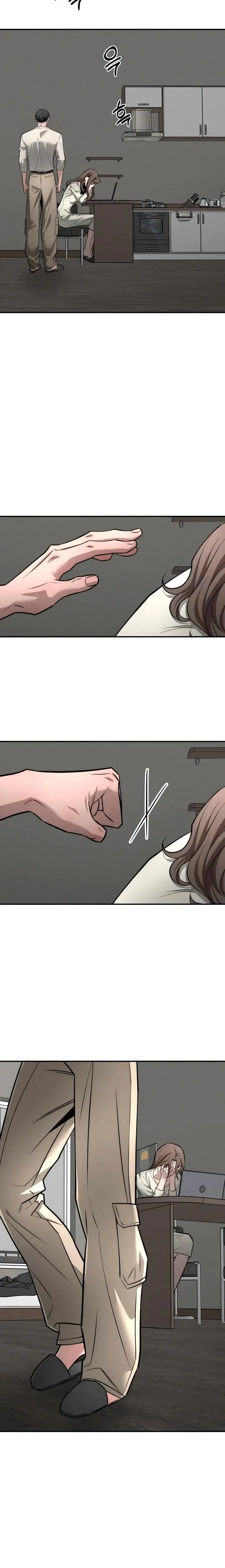 My Wish Is Not A Sin Chapter 42 - Page 14