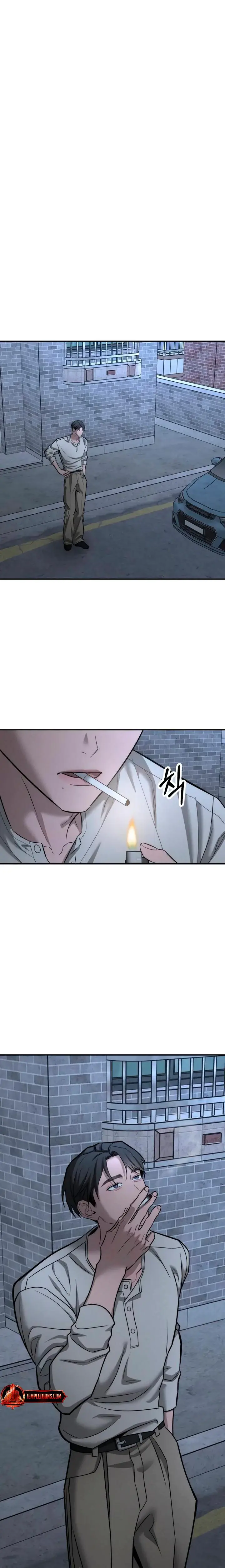 My Wish Is Not A Sin Chapter 42 - Page 15