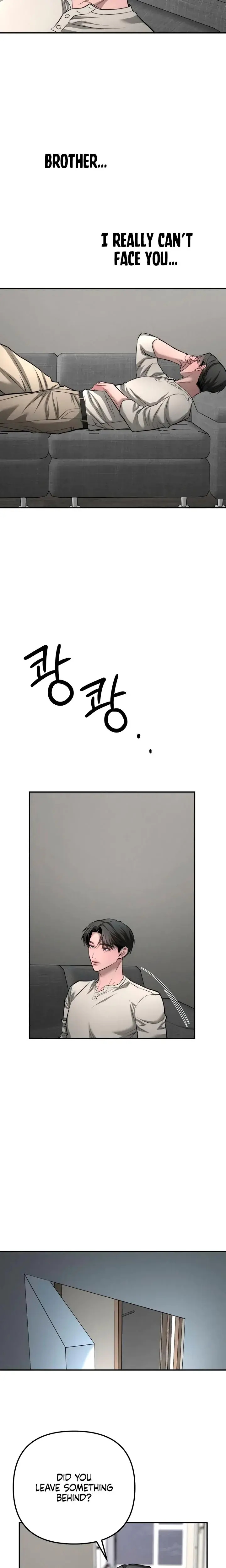 My Wish Is Not A Sin Chapter 43 - Page 14