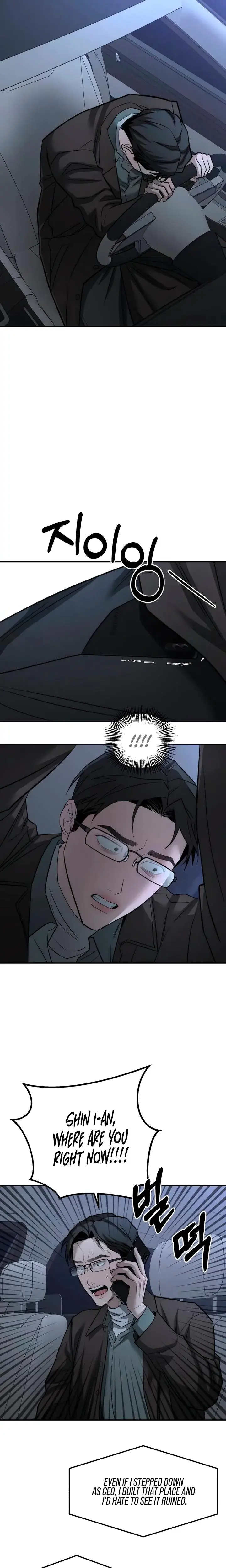 My Wish Is Not A Sin Chapter 43 - Page 17