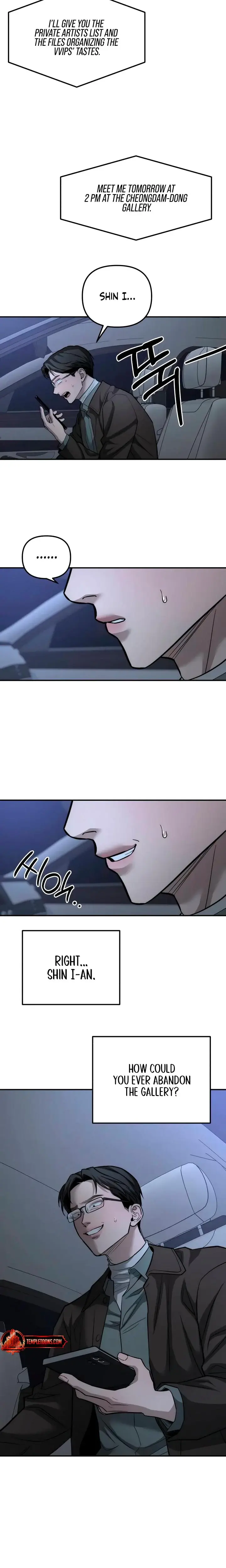 My Wish Is Not A Sin Chapter 43 - Page 18