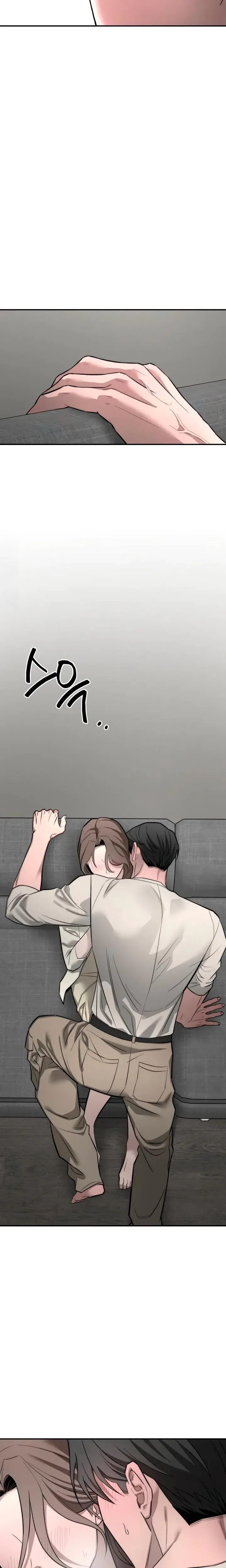 My Wish Is Not A Sin Chapter 43 - Page 20