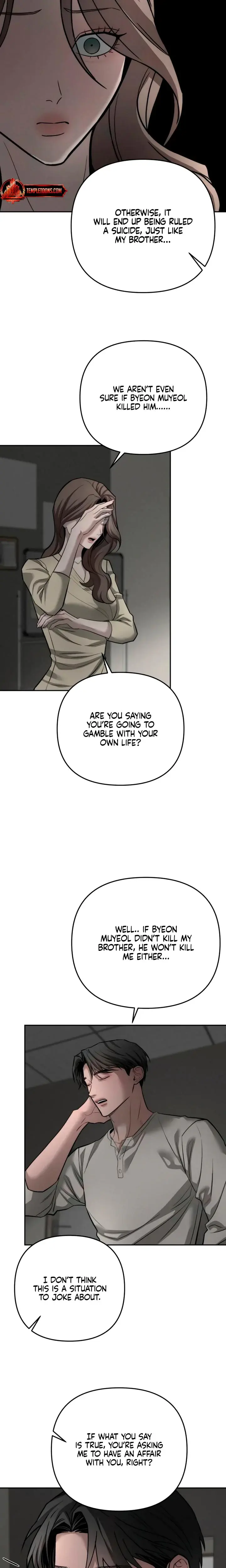 My Wish Is Not A Sin Chapter 43 - Page 3
