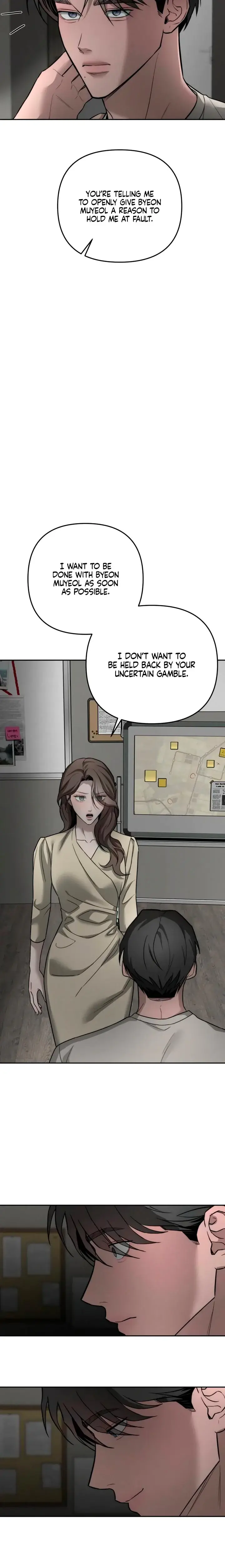 My Wish Is Not A Sin Chapter 43 - Page 4