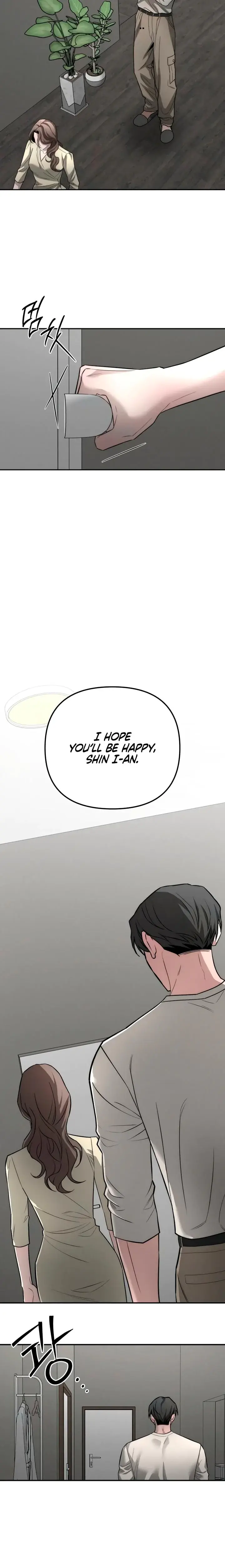 My Wish Is Not A Sin Chapter 43 - Page 7