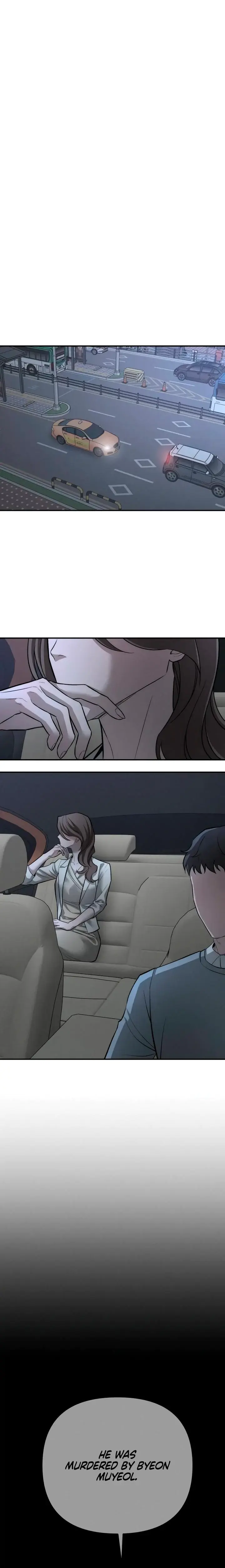 My Wish Is Not A Sin Chapter 43 - Page 8