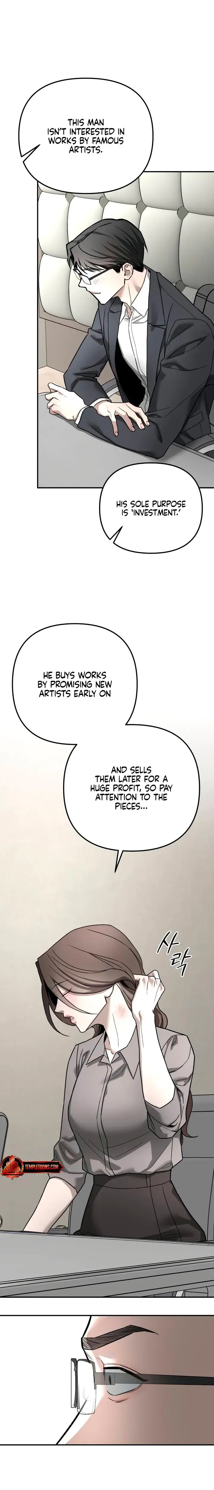 My Wish Is Not A Sin Chapter 44 - Page 18