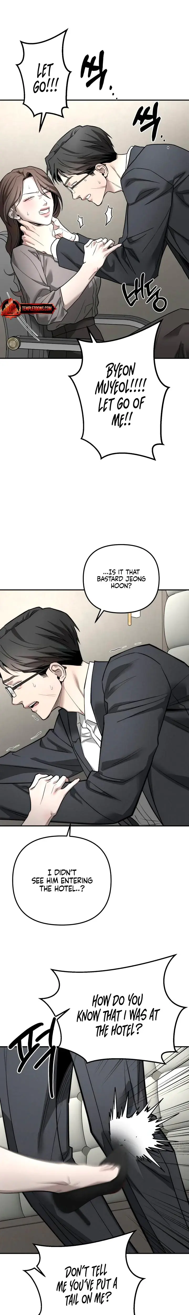My Wish Is Not A Sin Chapter 44 - Page 20