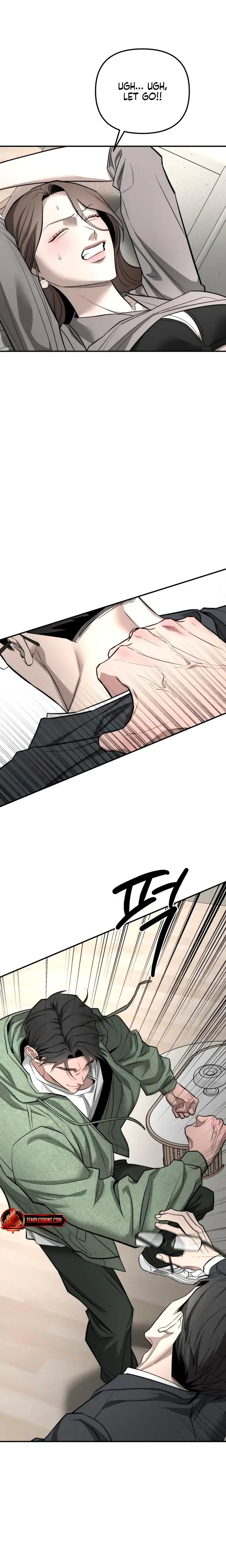 My Wish Is Not A Sin Chapter 44 - Page 24