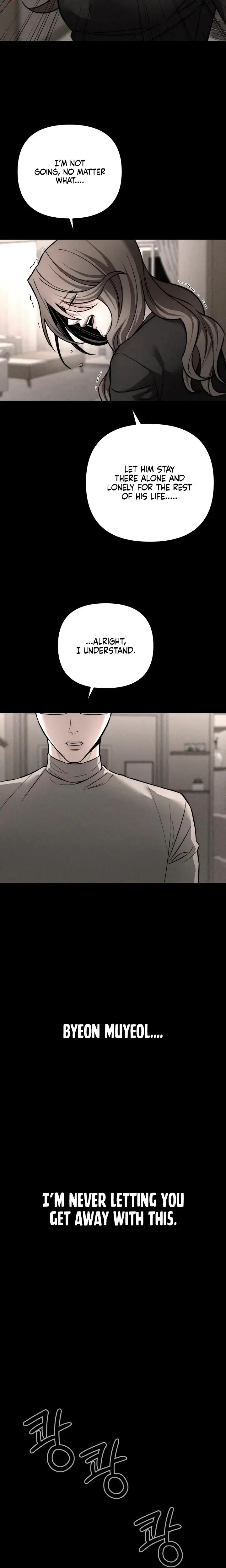 My Wish Is Not A Sin Chapter 44 - Page 4