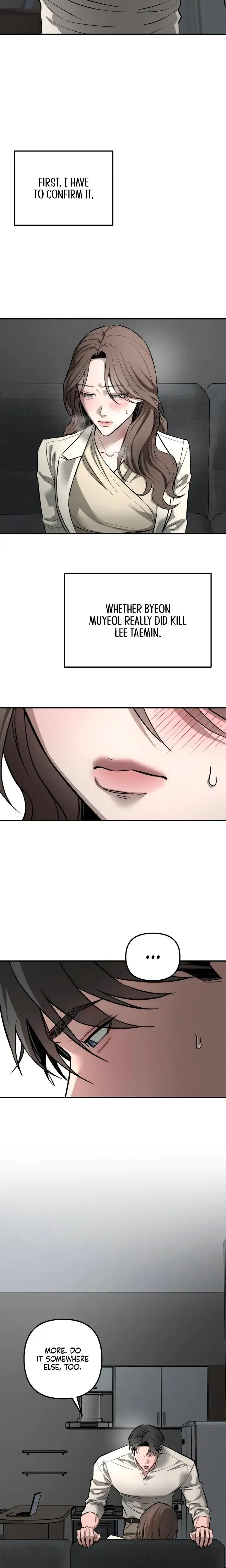 My Wish Is Not A Sin Chapter 44 - Page 8